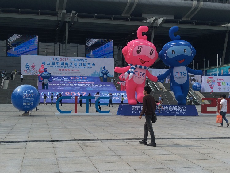 2015中國國際制造技術(shù)、裝備與模具展覽會(huì)DMC201